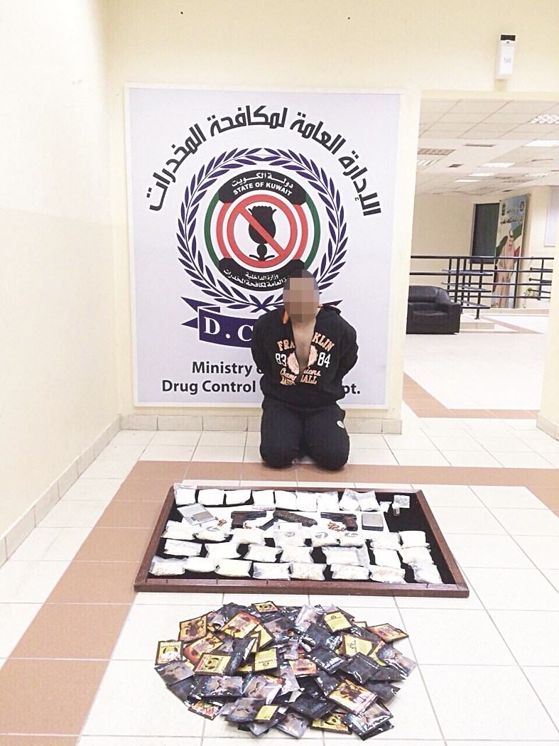 u0623u062du062f u0627u0644u0645u062au0647u0645u064au0646 u0648u0623u0645u0627u0645u0647 u0643u0645u064au0629 u0645u0646 u0627u0644u0645u062eu062fu0631u0627u062a