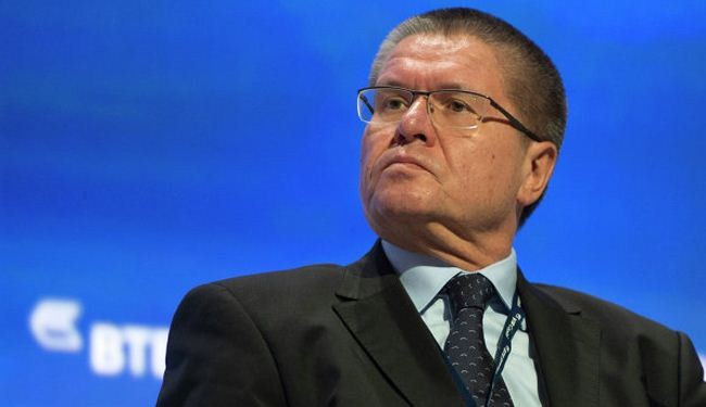 u0648u0632u064au0631 u0627u0644u0627u0642u062au0635u0627u062f u0627u0644u0631u0648u0633u064a u0622u0644u0643u0633u064a u0623u0648u0644u064au0648u0643u0627u064au0641