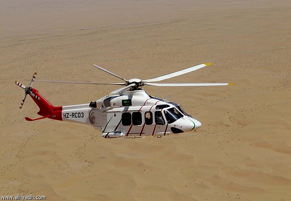 طائرة اسعاف