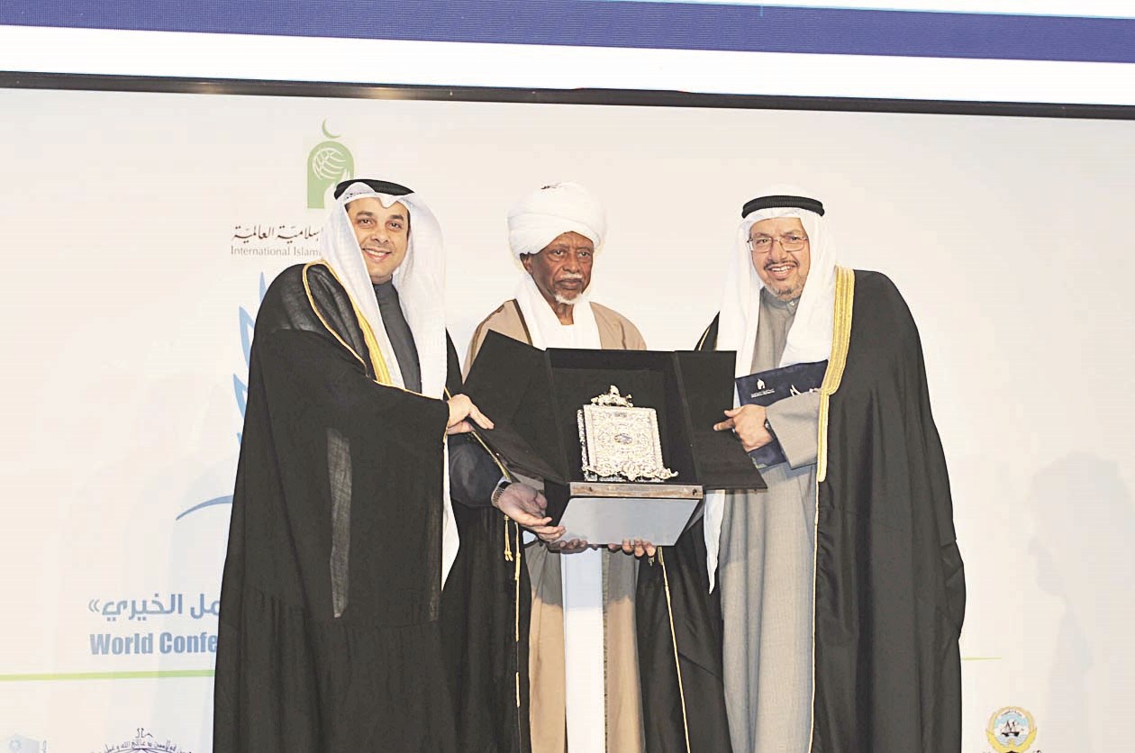 u0633u0648u0627u0631 u0627u0644u0630u0647u0628 u0648u0627u0644u0635u0627u0646u0639 u064au0643u0631u0645u0627u0646 u0627u0644u0641u0644u0627u062d