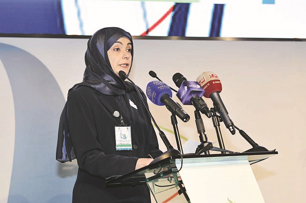 شذى المشري تلقي كلمتها