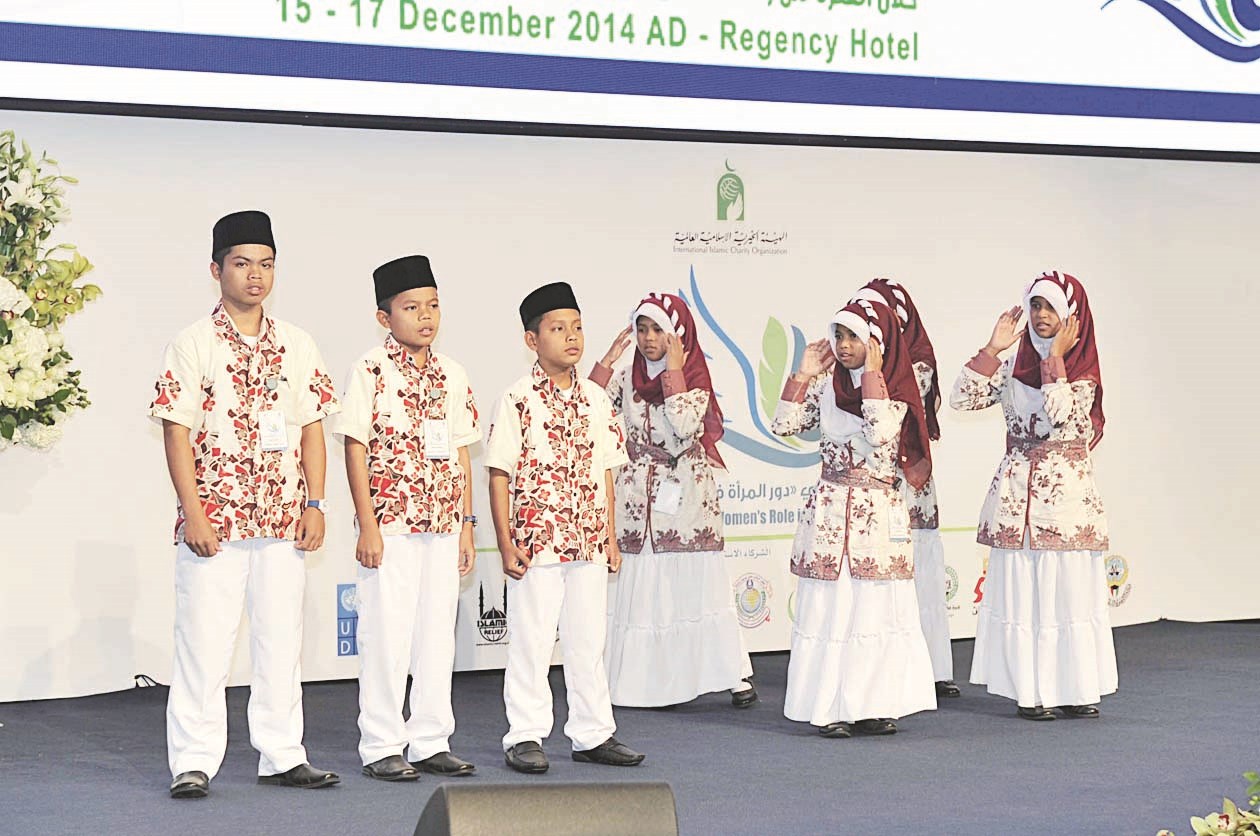 فقرة من الحفل