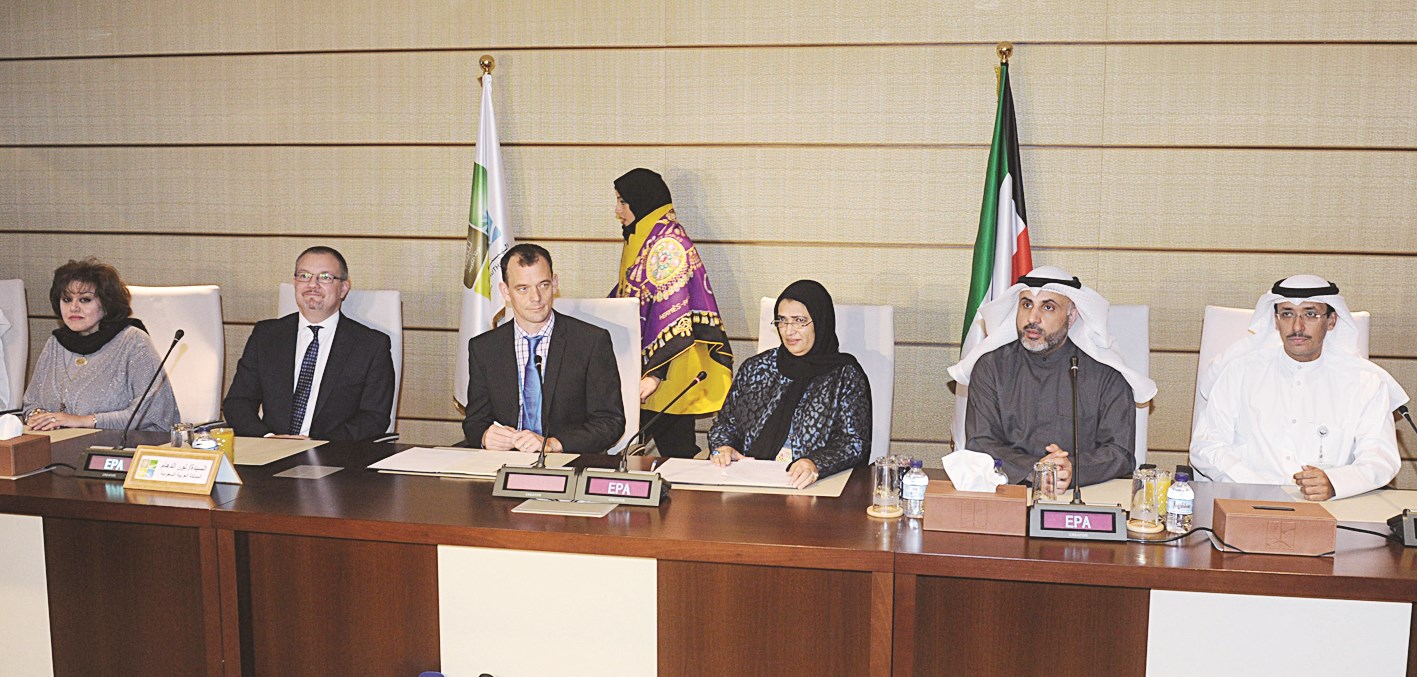 u0645u0633u0624u0648u0644u0648 u0627u0644u0647u064au0626u0629 u0648u0645u0645u062bu0644 u00abu0633u064au0641u0627u0633u00bb (u062au0635u0648u064au0631 u0632u0643u0631u064au0627 u0639u0637u064au0629)