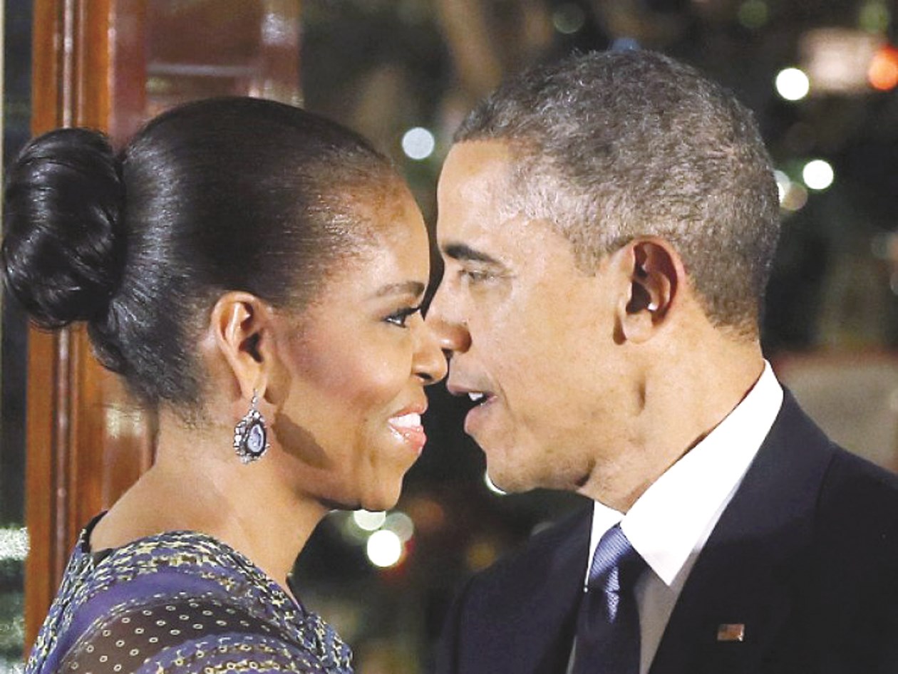 u0623u0648u0628u0627u0645u0627 u0648u0632u0648u062cu062au0647 u0645u064au0634u064au0644