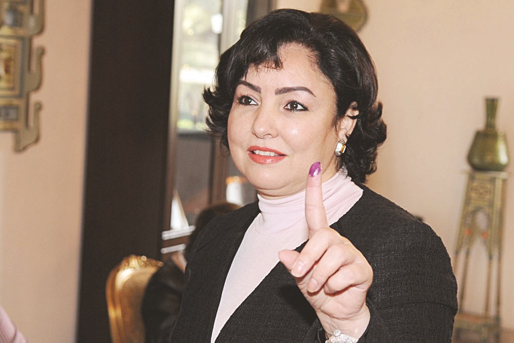 ... وتم التصويت