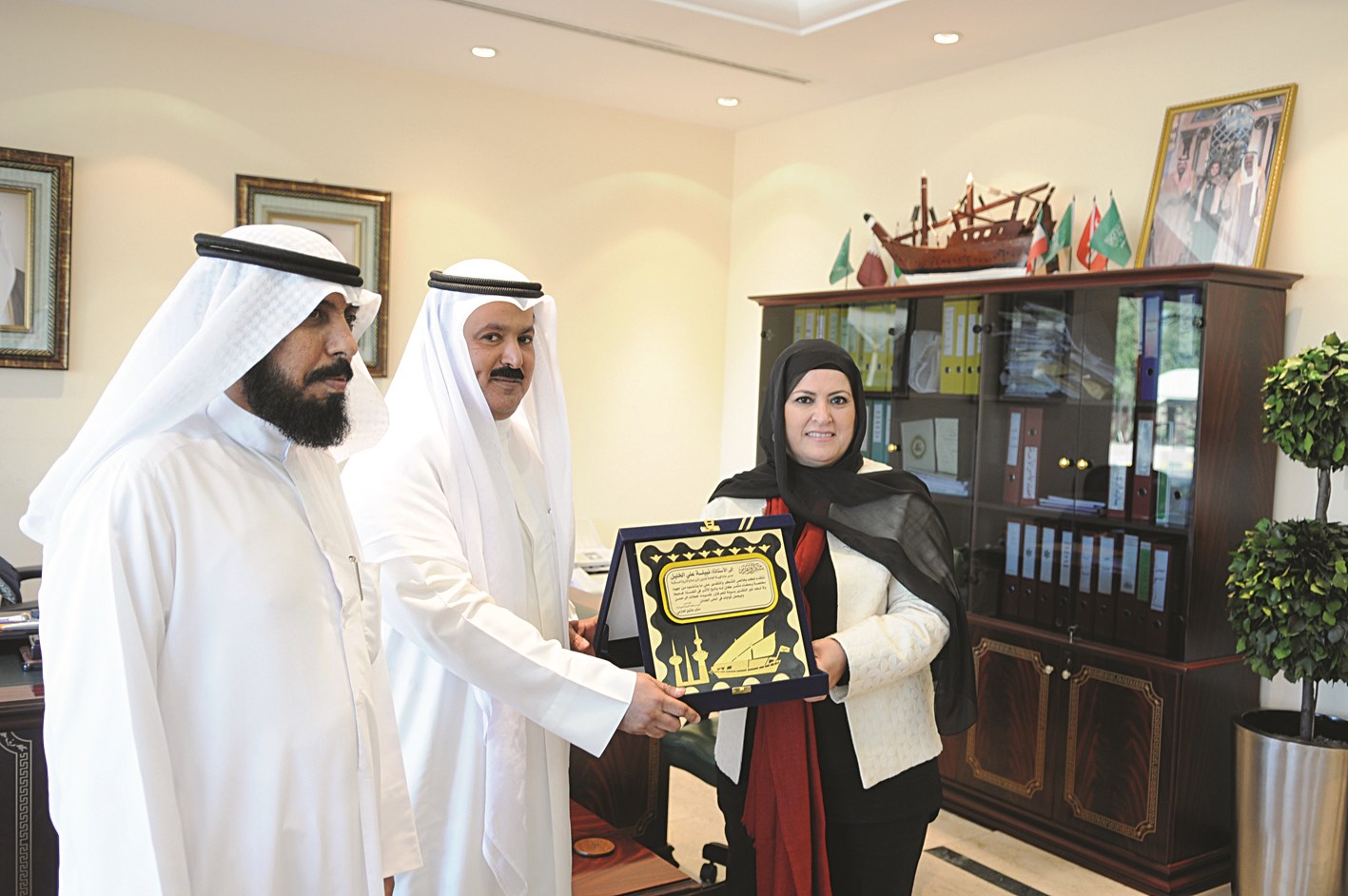 u062fu0631u0639 u0645u0646 u0627u062au062du0627u062f u0645u0631u0628u064a u0627u0644u0645u0627u0634u064au0629 u0644u0644u062eu0644u064au0644