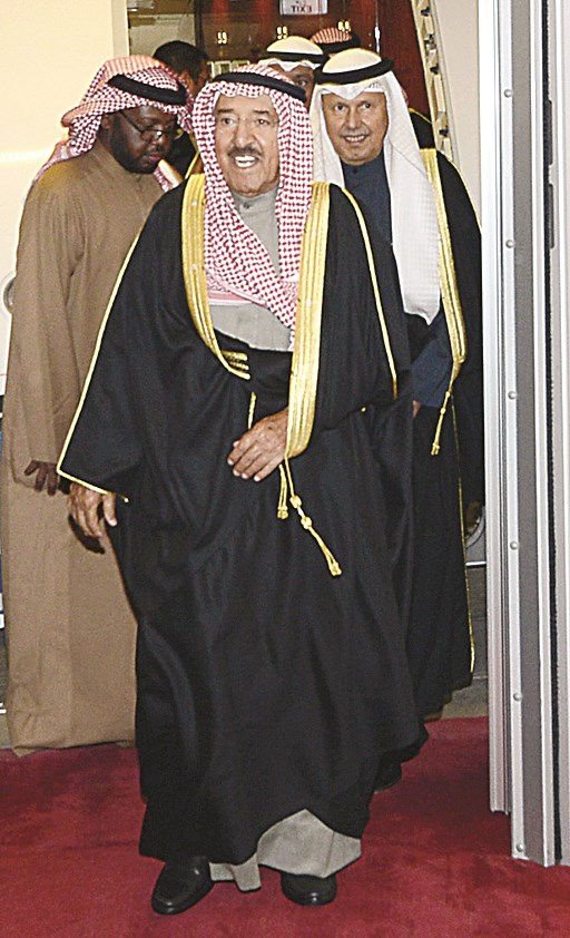 u0633u0645u0648 u0627u0644u0627u0645u064au0631 u0644u062fu0649 u0648u0635u0648u0644u0647 u0625u0644u0649 u0627u0644u0628u0644u0627u062f u0623u0645u0633