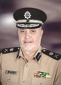 u0627u0644u0644u0648u0627u0621 u063au0627u0632u064a u0627u0644u0645u064au0639