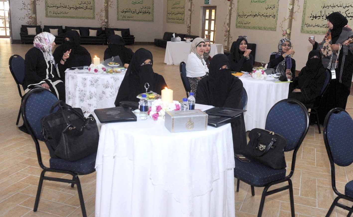 ... والمديرات