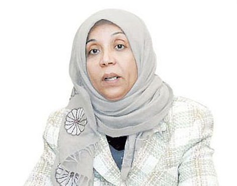 مريم الوتيد