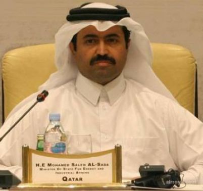 u0648u0632u064au0631 u0627u0644u0646u0641u0637 u0627u0644u0642u0637u0631u064a