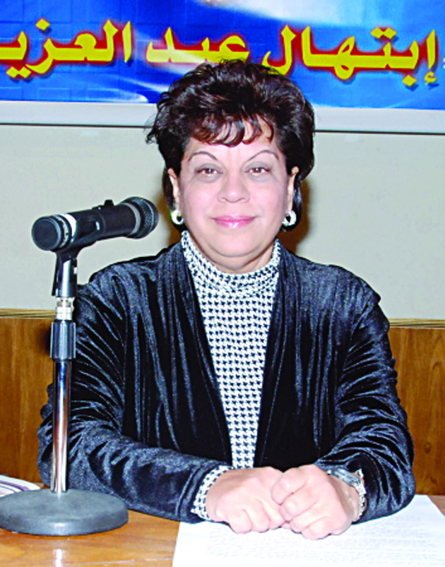 u062bu0631u064au0627 u0627u0644u0628u0642u0635u0645u064a