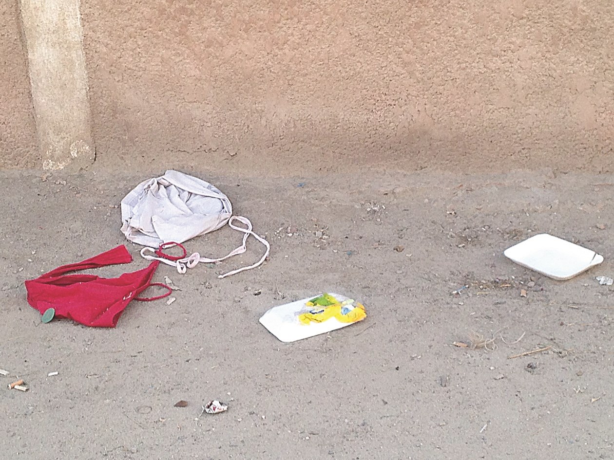 مخلفات نسائية