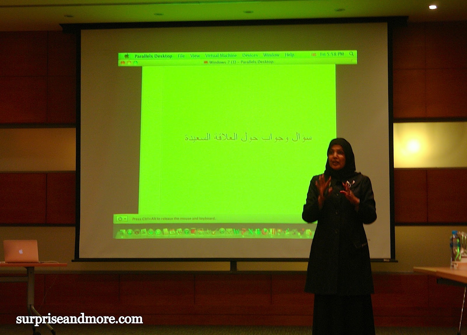 u0631u0626u064au0633u0629 u0645u0643u062au0628 u0627u0644u0645u062fu0646 u0627u0644u0635u062du064au0629 u0628u0625u062fu0627u0631u0629 u0627u0644u0635u062du0629 u0627u0644u0645u0647u0646u064au0629 u0641u064a u0648u0632u0627u0631u0629 u0627u0644u0635u062du0629 u0627u0644u062fu0643u062au0648u0631u0629 u0622u0645u0627u0644 u0627u0644u064au062du064au0627