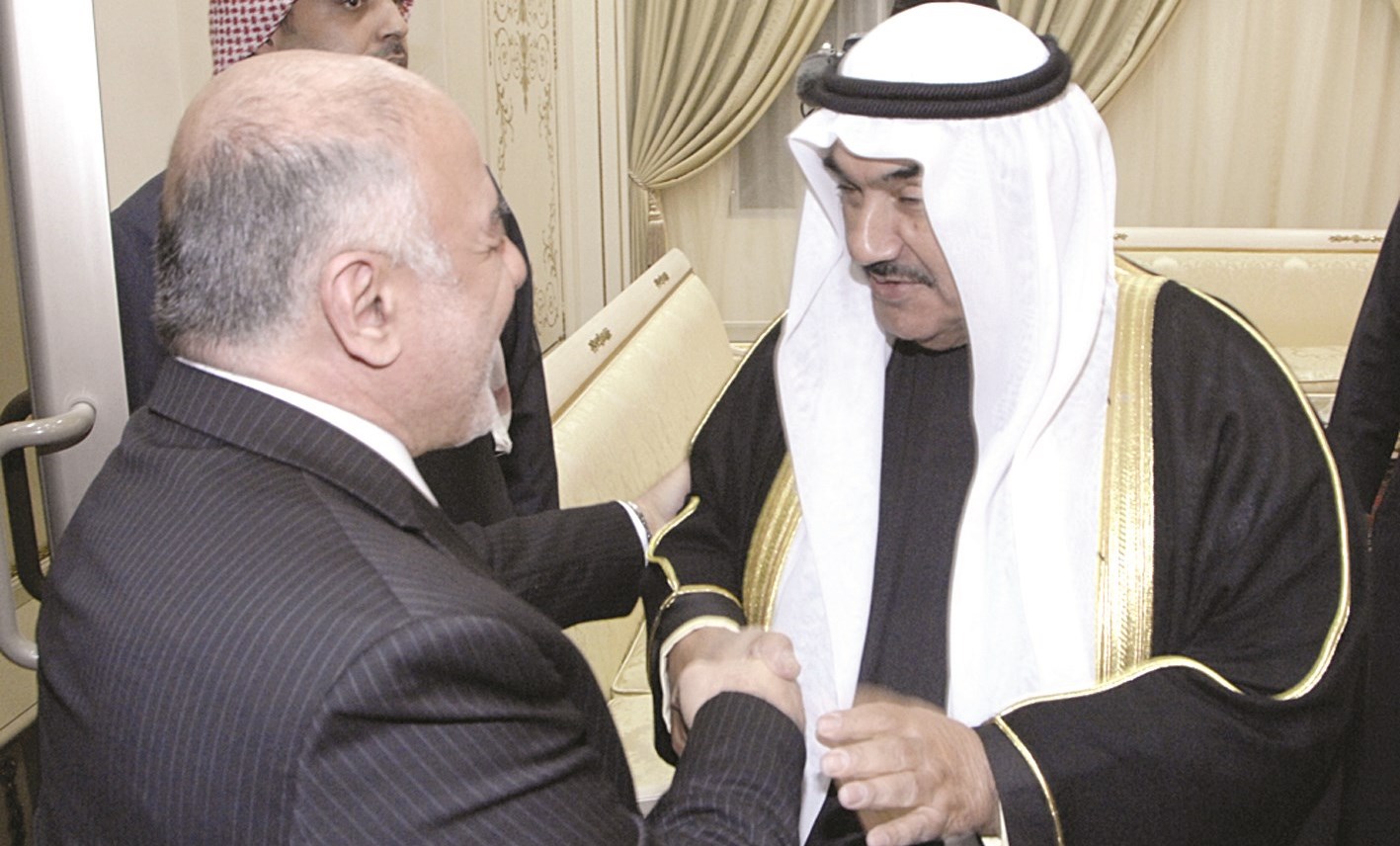 u0627u0644u0645u062du0645u062f u0645u0631u062du0628u0627u064b u0628u0627u0644u0639u0628u0627u062fu064a