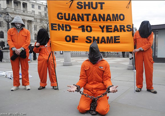 u0645u0639u062au0642u0644 u063au0648u0627u0646u062au0627u0646u0627u0645u0648