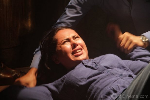 u0643u0634u0641 u0639u0630u0631u064au0629