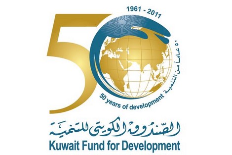 u0627u0644u0635u0646u062fu0648u0642 u0627u0644u0643u0648u064au062au064a u0644u0644u062au0646u0645u064au0629