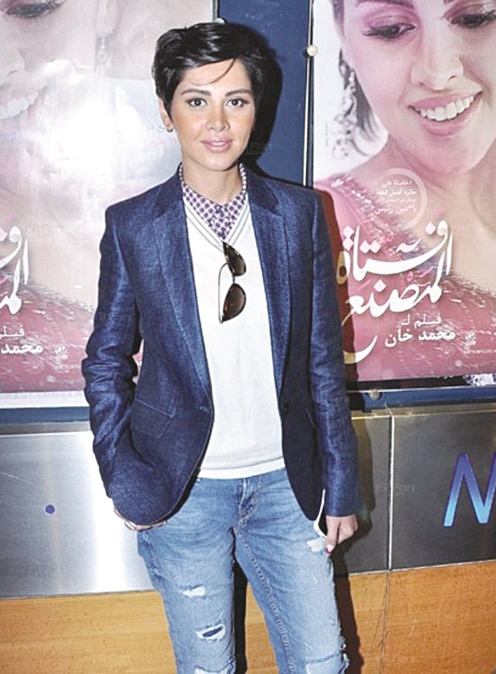 u064au0627u0633u0645u064au0646 u0631u0626u064au0633