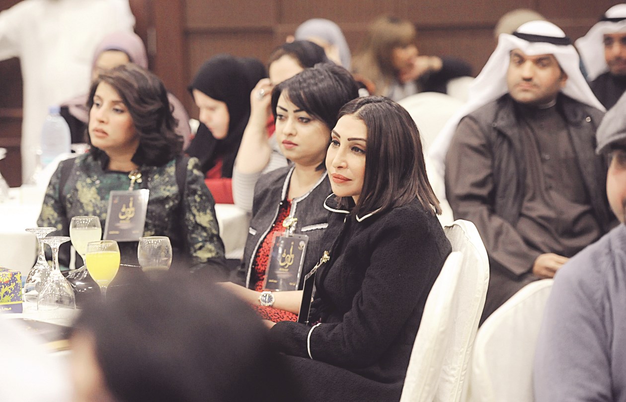 u062cu0627u0646u0628 u0645u0646 u0627u0644u062du0636u0648u0631 (u062au0635u0648u064au0631 u0646u0627u064au0641 u0627u0644u0639u0642u0644u0629)