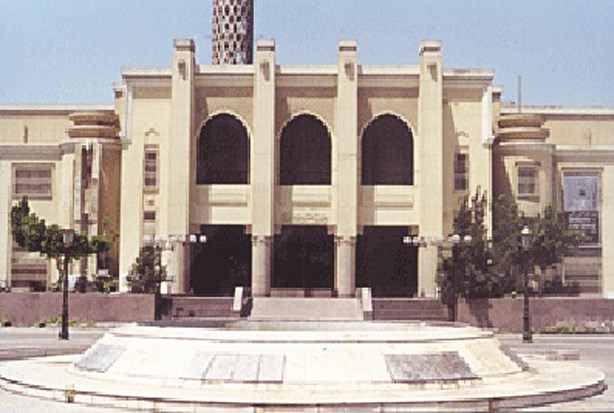 u0645u062au062du0641 u0627u0644u0641u0646 u0627u0644u062du062fu064au062b u0641u064a u0627u0644u0642u0627u0647u0631u0629