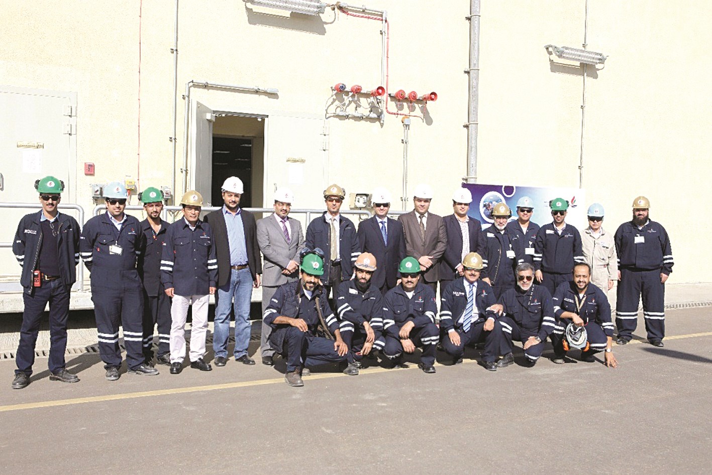 u0627u0644u0639u0627u0632u0645u064a u0648u0645u0633u0624u0648u0644u0648 u062au0634u063au064au0644 u062eu0637 u0627u0644u063au0627u0632 u0627u0644u0631u0627u0628u0639 (u062au0635u0648u064au0631 u0633u0639u062f u0647u0646u062fu0627u0648u064a)