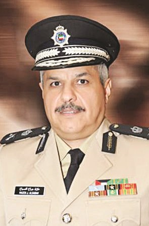 u0627u0644u0644u0648u0627u0621 u0645u0627u0632u0646 u0627u0644u062cu0631u0627u062d