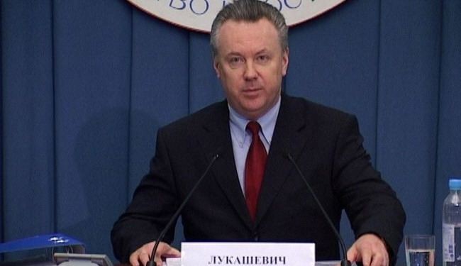 u0627u0644u0646u0627u0637u0642 u0628u0627u0633u0645 u0648u0632u0627u0631u0629 u0627u0644u062eu0627u0631u062cu064au0629 u0627u0644u0631u0648u0633u064au0629 u0623u0644u0643u0633u0646u062fu0631 u0644u0648u0643u0627u0634u0641u064au062au0634