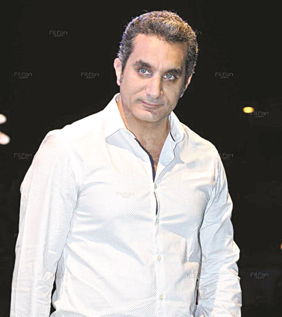 u0628u0627u0633u0645 u064au0648u0633u0641