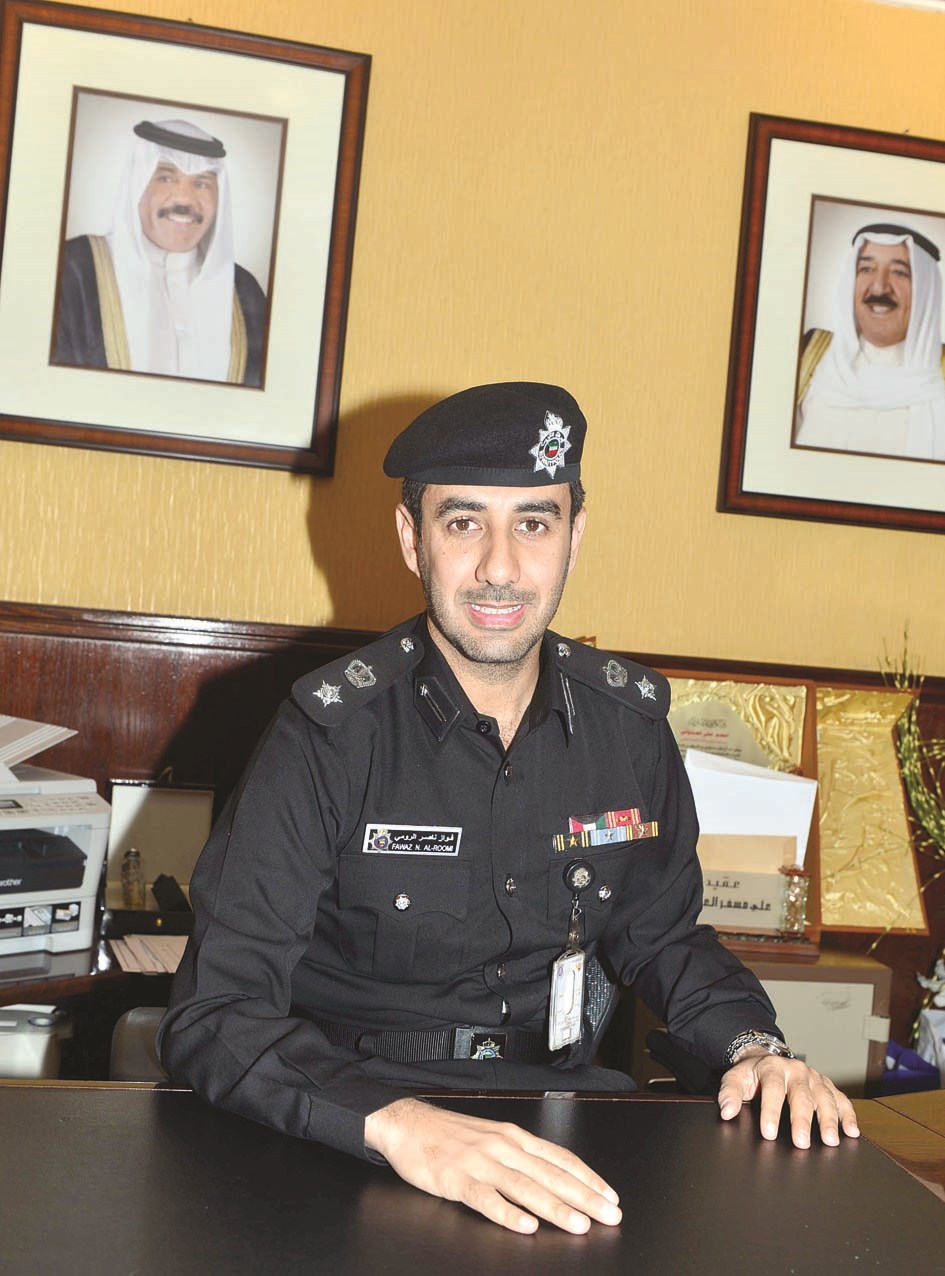 المقدم فواز الرومي