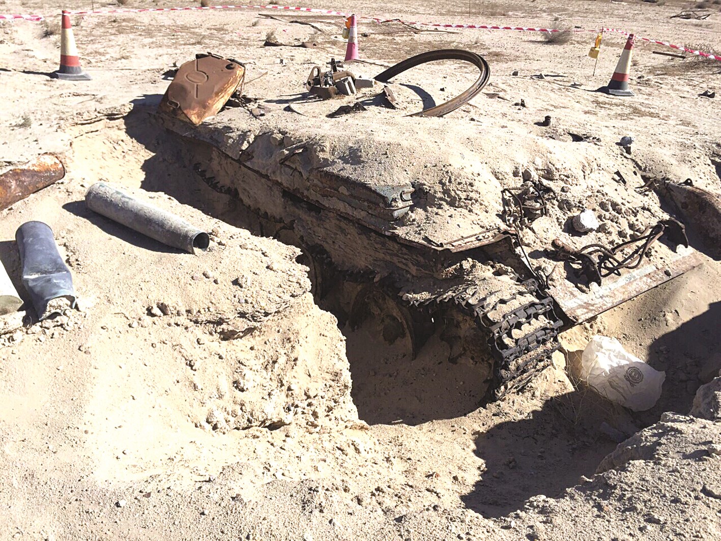 ممنوع الاقتراب