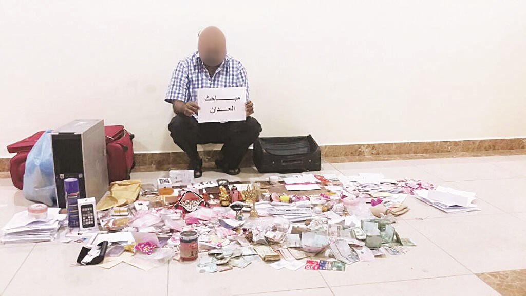 u0627u0644u0633u0627u062du0631 u00abu0627u0644u062fu0643u062au0648u0631u00bb u0648u0623u0645u0627u0645u0647 u0627u0644u0645u0636u0628u0648u0637u0627u062a