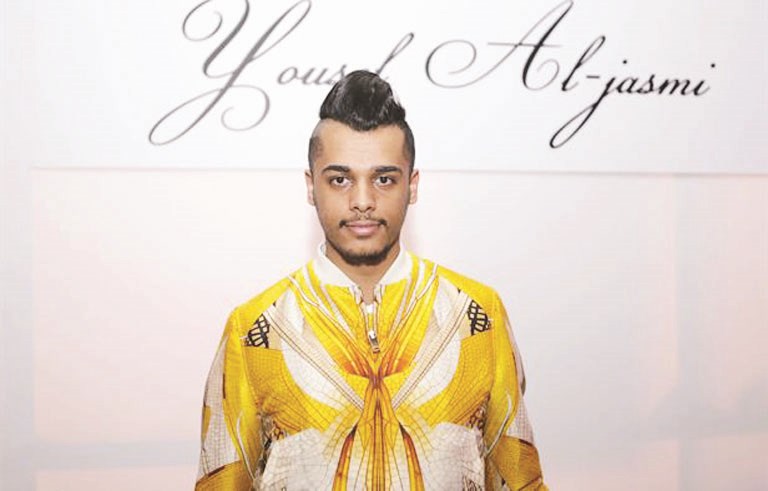 u064au0648u0633u0641 u0627u0644u062cu0633u0645u064a