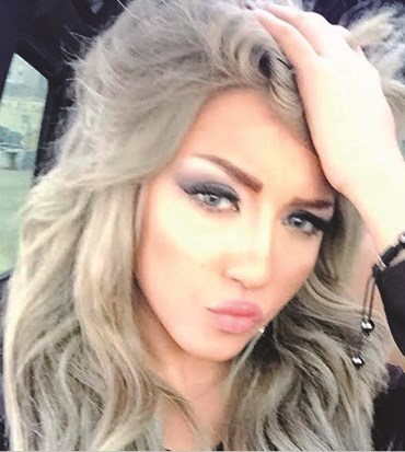 u0633u0627u0631u0629 u0633u0644u0627u0645u0629... u0644u0648u0643 u062cu062fu064au062f