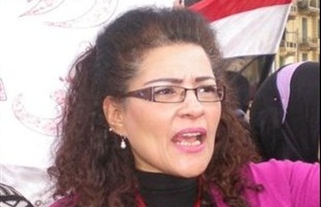 u0641u0627u0637u0645u0629 u0646u0627u0639u0648u062a