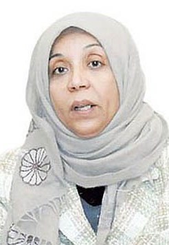 مريم الوتيد