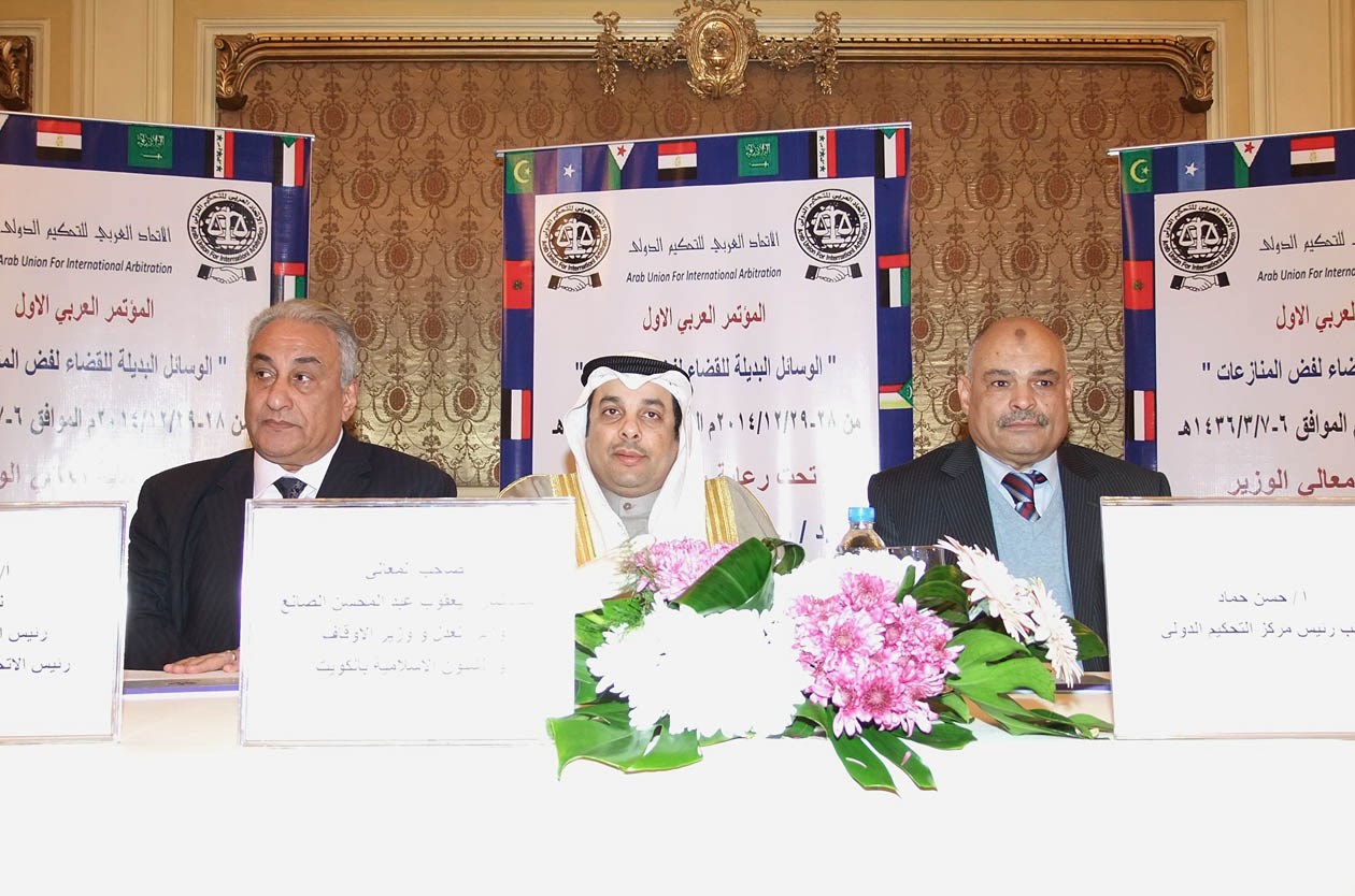 u0627u0644u0635u0627u0646u0639 u062eu0644u0627u0644 u0645u0634u0627u0631u0643u062au0647 u0641u064a u0627u0644u0645u0624u062au0645u0631