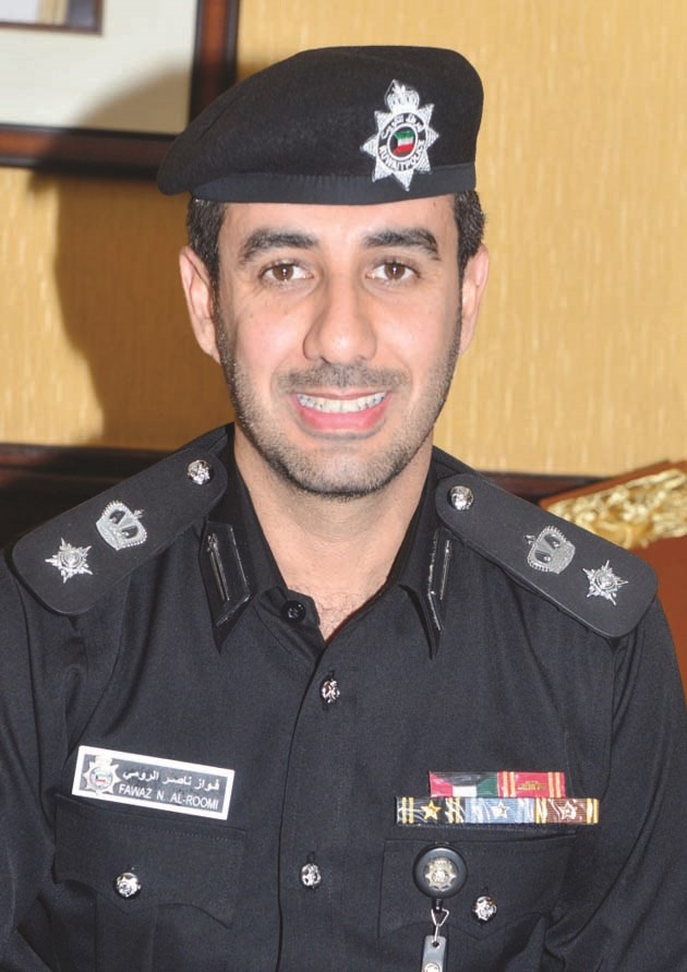 فواز الرومي