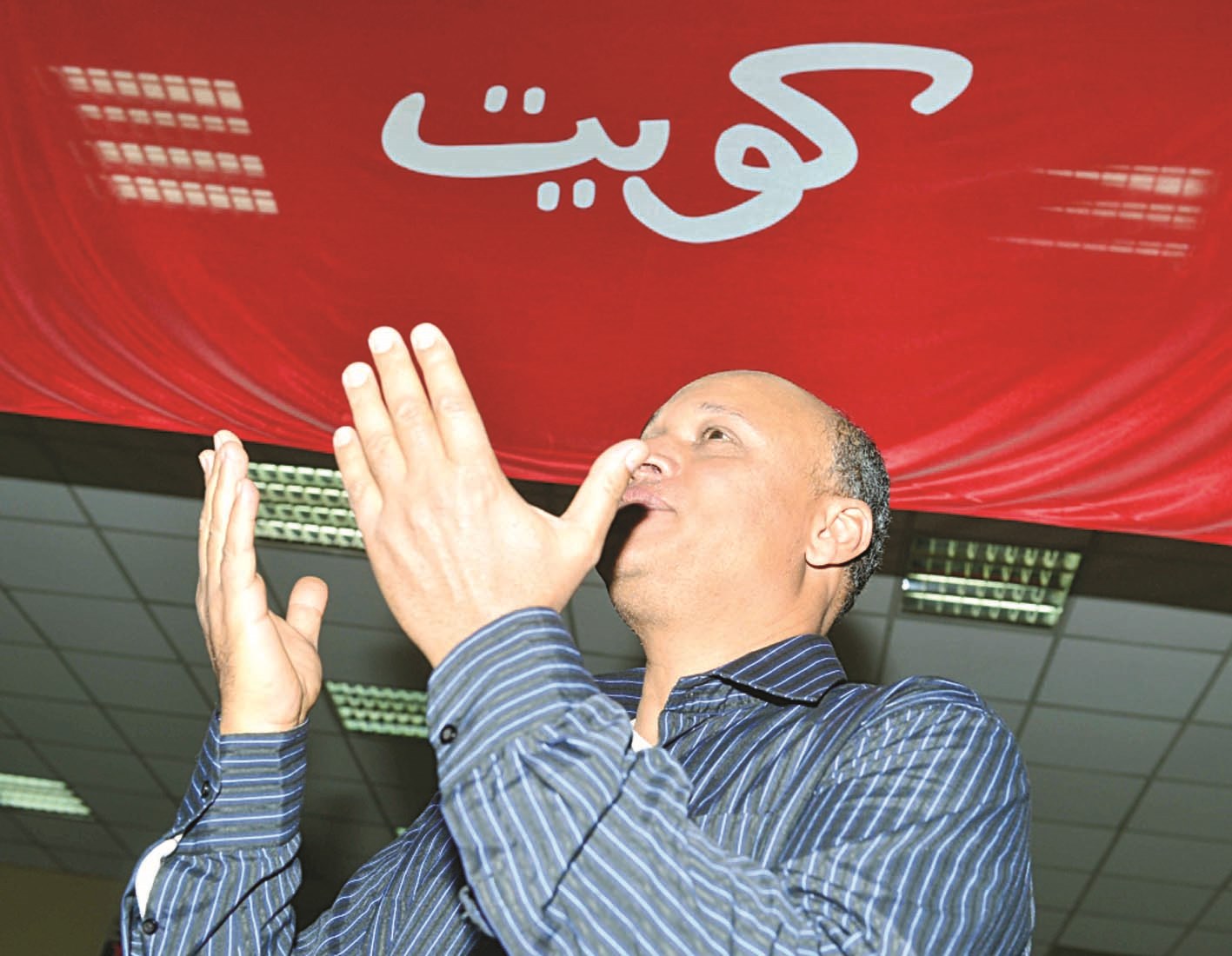 «يارب عوض علينا»