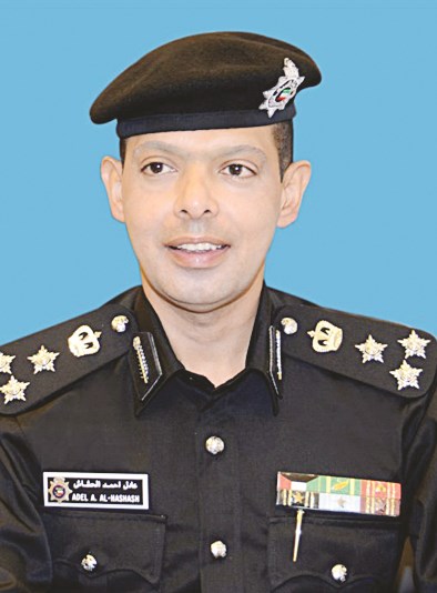 عادل الحشاش