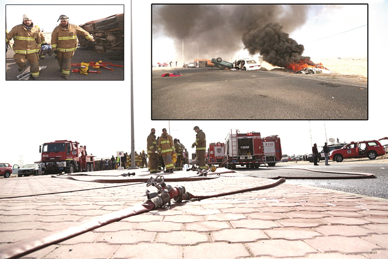 دخان في الهواء