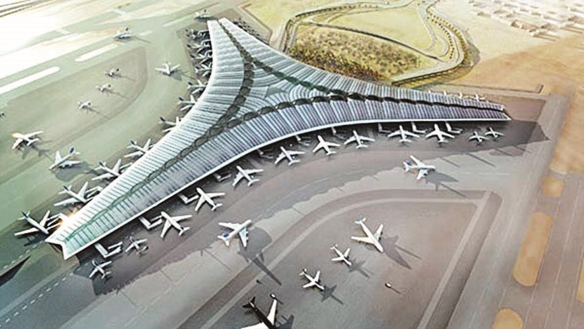 المطار الجديد