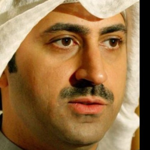 u0627u0644u0634u064au062e u0646u0645u0631 u0627u0644u0635u0628u0627u062d