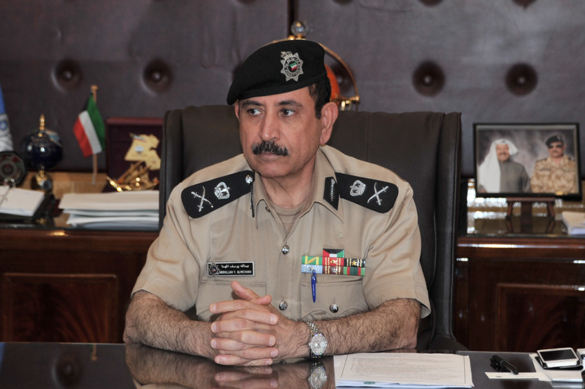 u0627u0644u0644u0648u0627u0621 u0627u0644u0645u0647u0646u0627