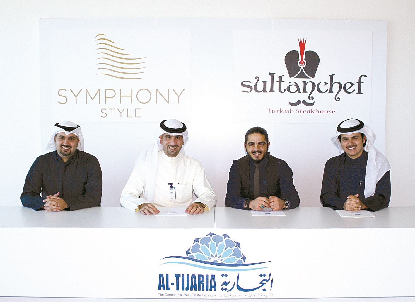 u0627u0644u0639u0628u062fu0627u0644u0631u062du064au0645 u0648u0627u0644u0642u0635u0627u0631 u062eu0644u0627u0644 u062au0648u0642u064au0639 u0627u0644u0639u0642u062f