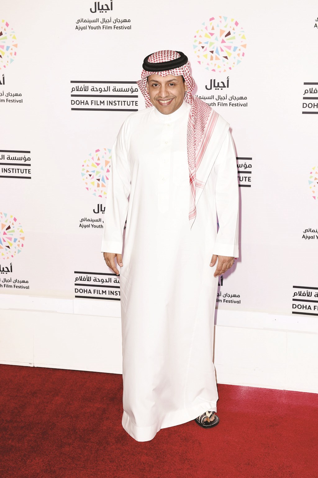 أسعد الزهراني