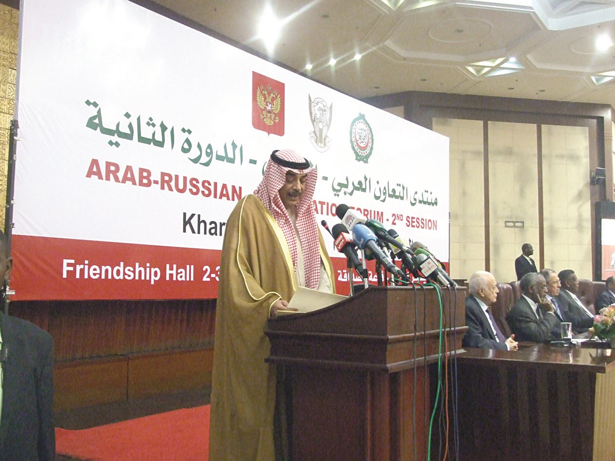 u0635u0628u0627u062d u062eu0627u0644u062f u064au0644u0642u064a u0643u0644u0645u062au0647 u0641u064a u0627u0644u062cu0644u0633u0629