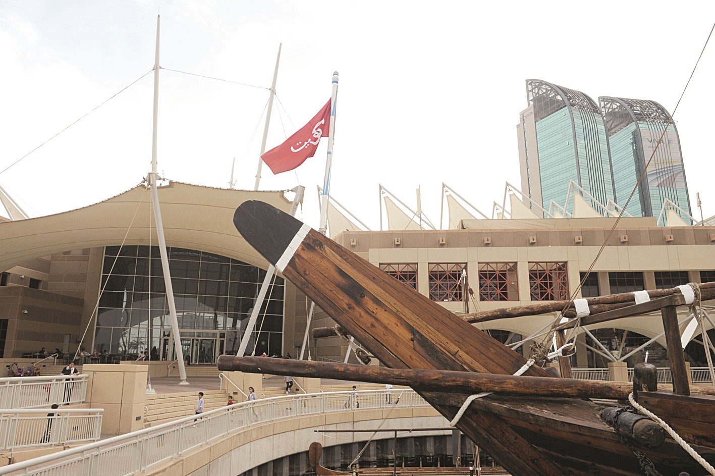 u0627u0644u0643u0648u064au062au064a u0645u0637u0644u0648u0628 u0644u0644u0642u064au0627u062fu0629     (u0645u0646 u0623u0645u0627u0645 u0627u0644u0645u0631u0643u0632 u0627u0644u0639u0644u0645u064a u0628u0639u062fu0633u0629 u0623u0633u0639u062f u0639u0628u062fu0627u0644u0644u0647)