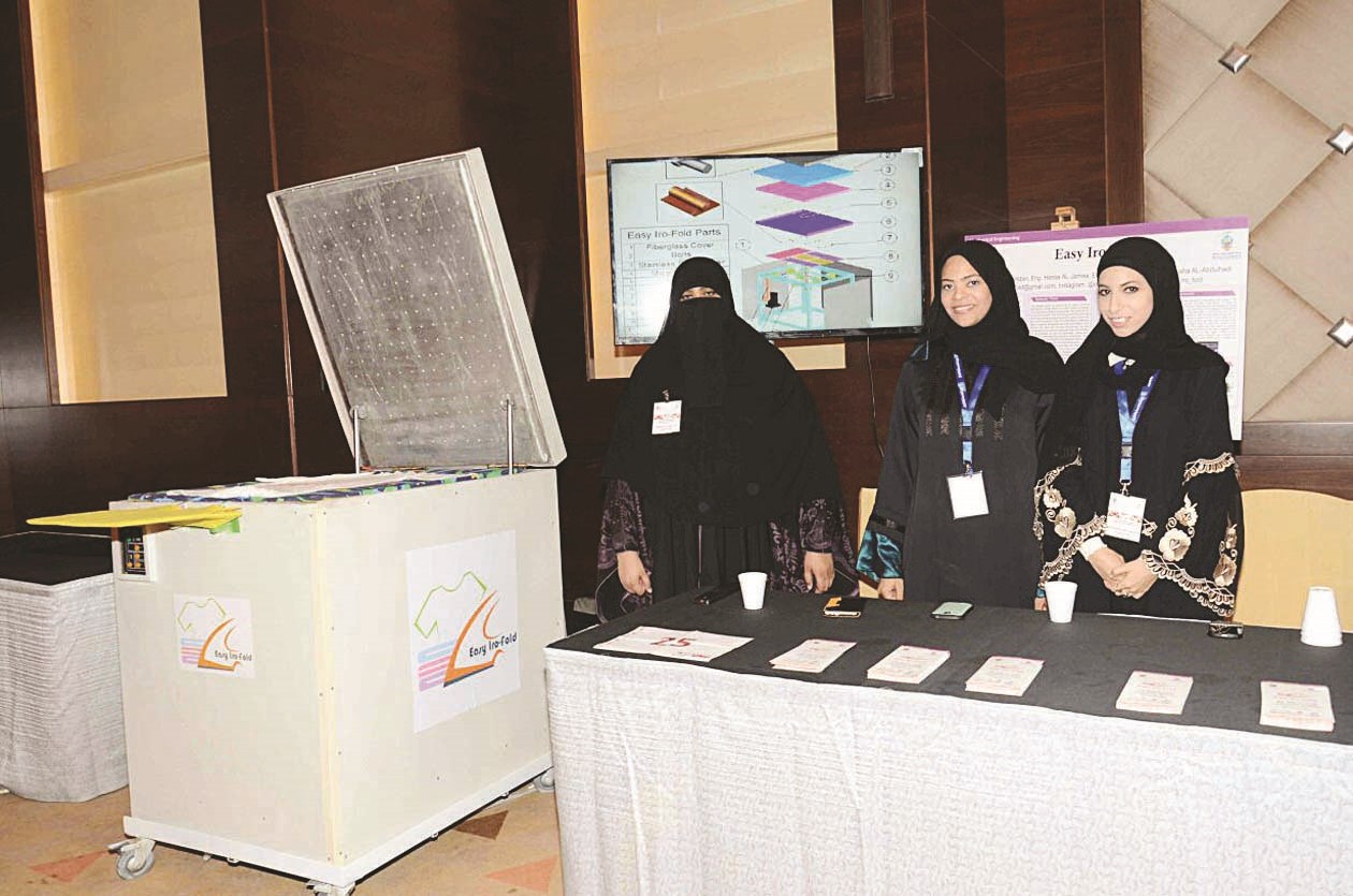 طيبة اللحدان وحصة الجامع وحنين الفضلي وعايشة العبدالهادي