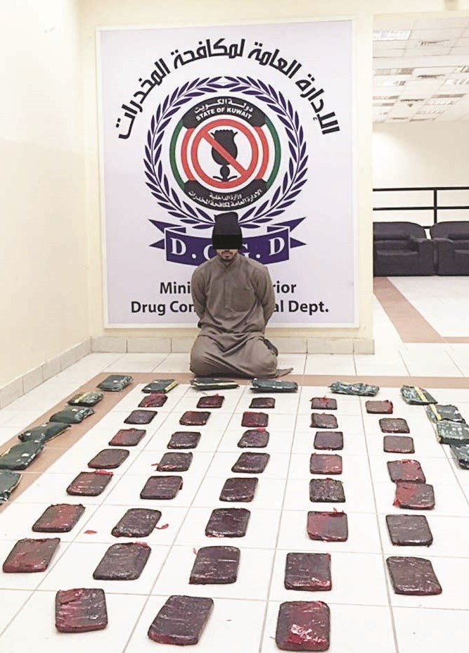 u0627u0644u0645u062au0647u0645 u0648u0628u0636u0627u0639u0629 u00abu0627u0644u0645u0632u0627u062cu00bb